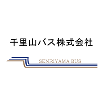 （株）千里山バス