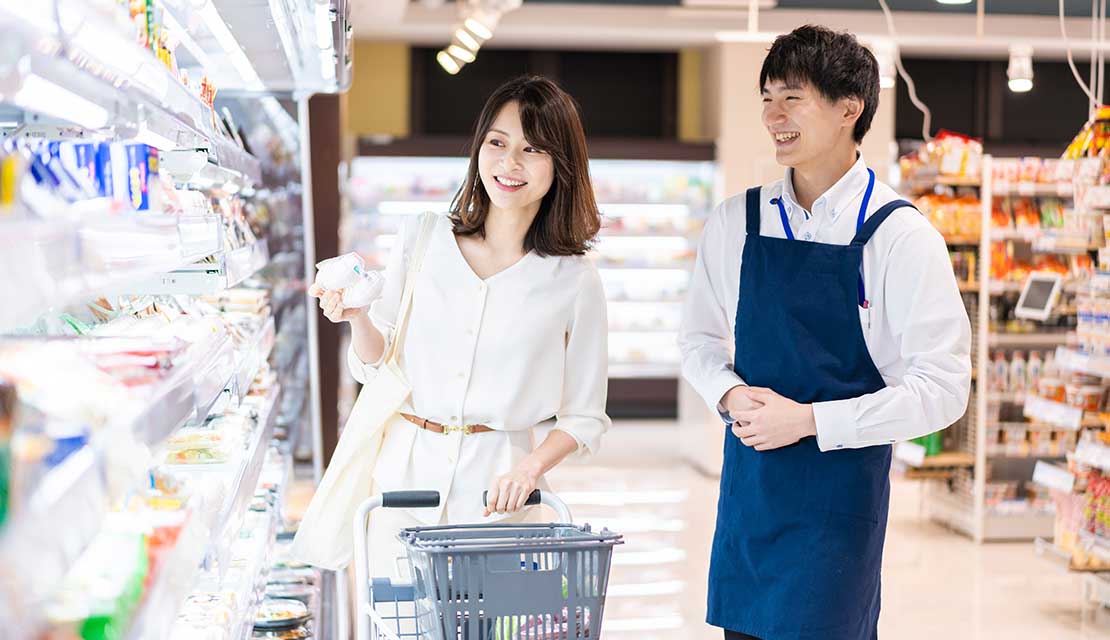 小売業 Appendix Material 日本ホスピタリティ推進協会